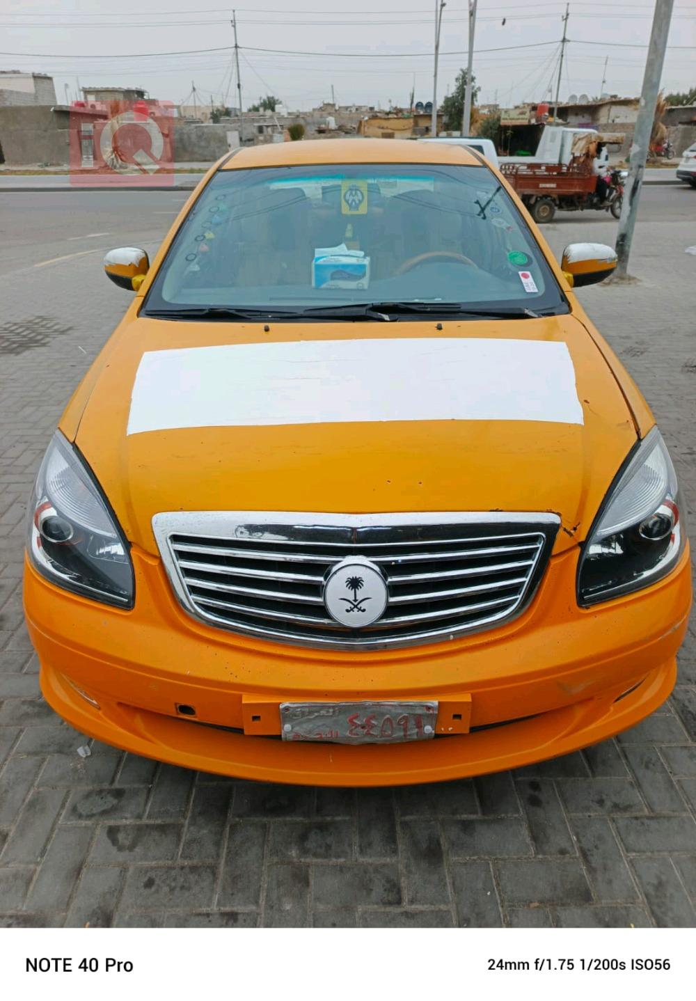 Geely SC7